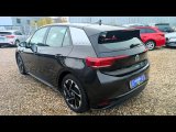Volkswagen ID.3 58KW